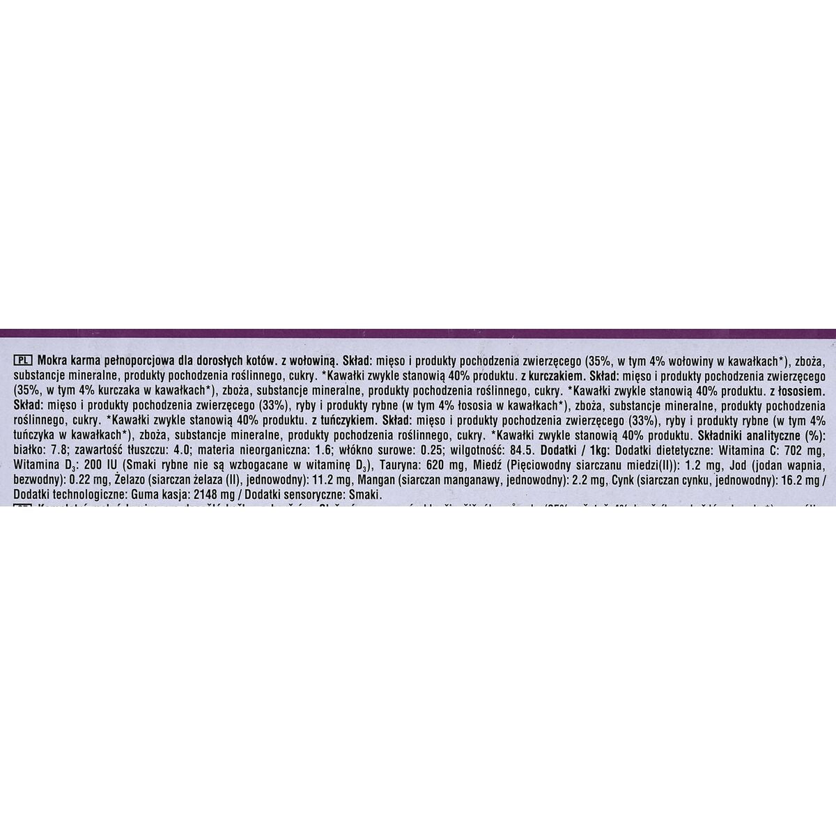 V5H2FF6FE0D2C3AD53AF2EBD119742844BCR3250077P4